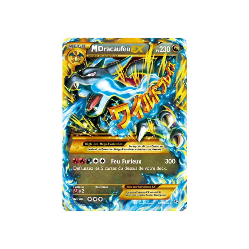 Dracaufeu Méga EX FLF - 108/106