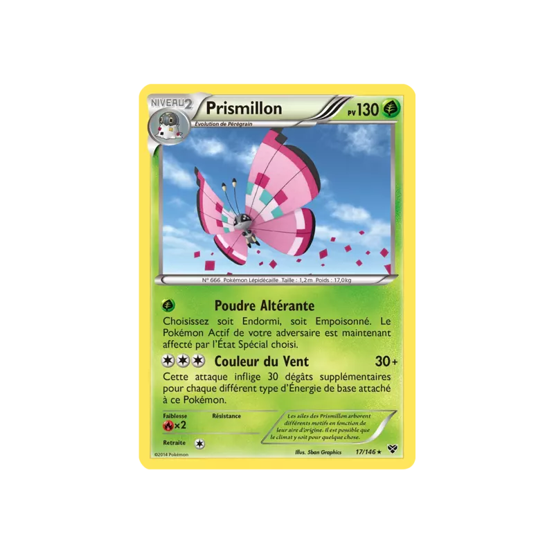 Prismillon XY - 017/146