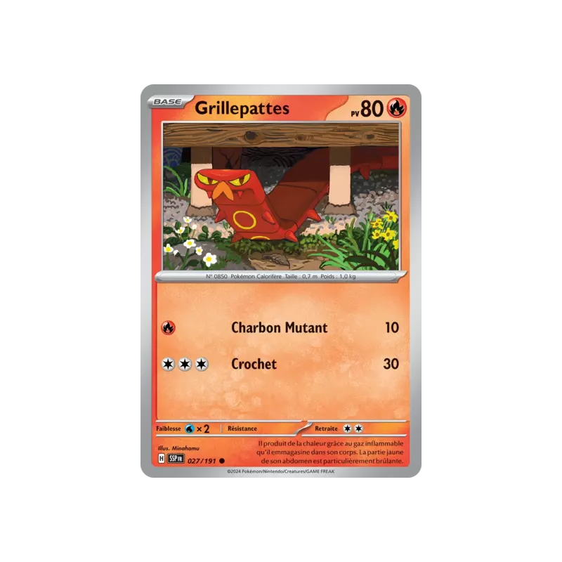 Grillepattes SSP - 027/191