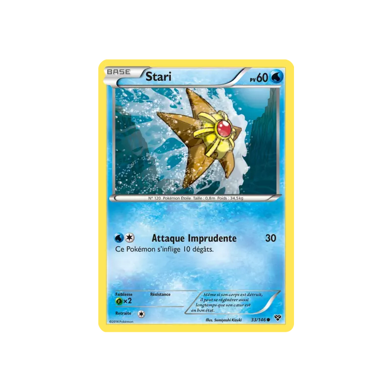 Stari XY - 033/146