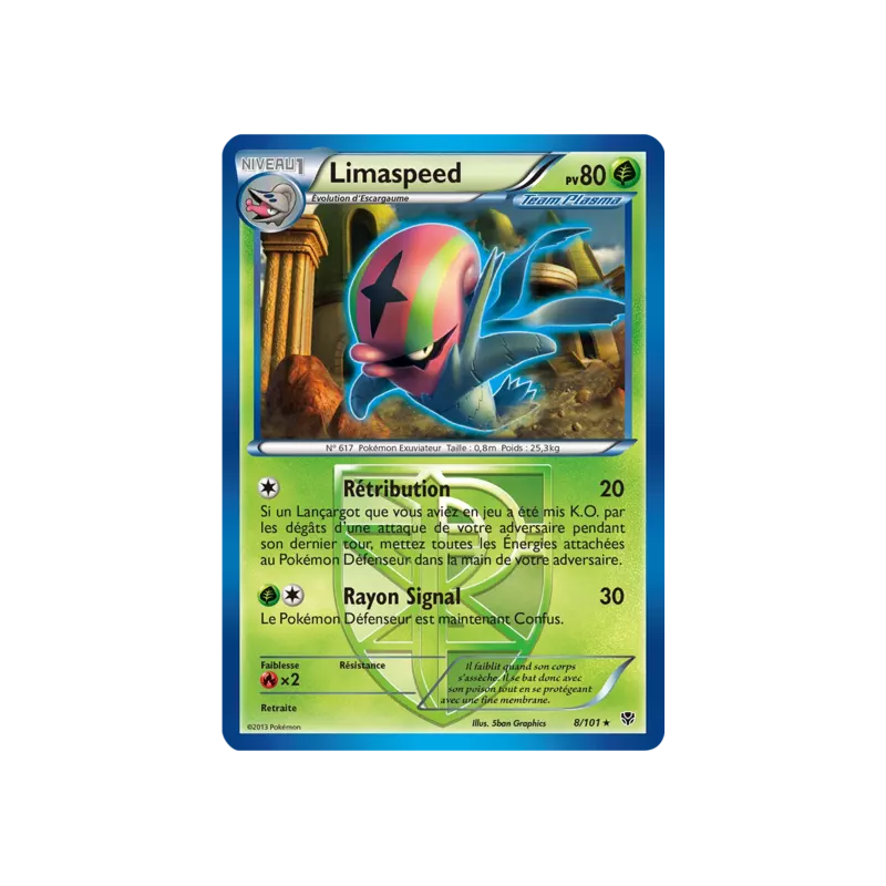 Limaspeed PLB - 008/101