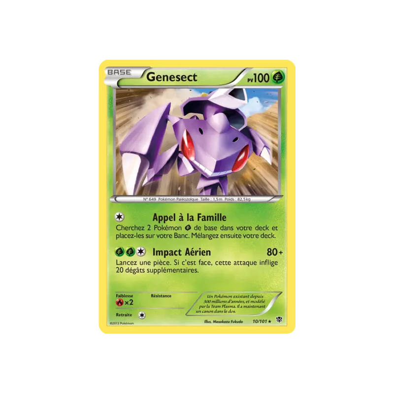 Genesect PLB - 010/101