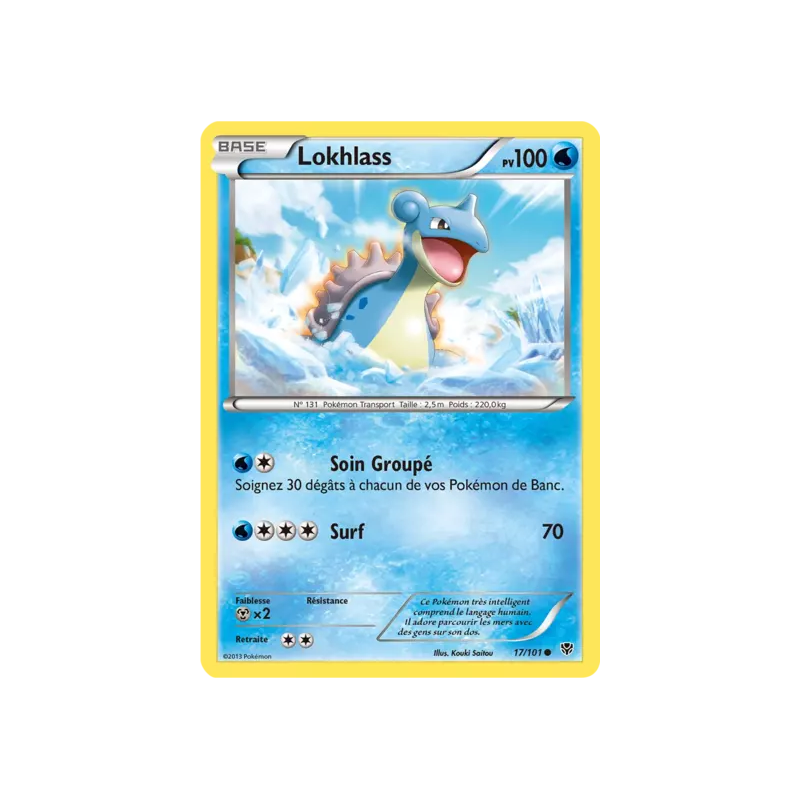 Lokhlass PLB - 017/101