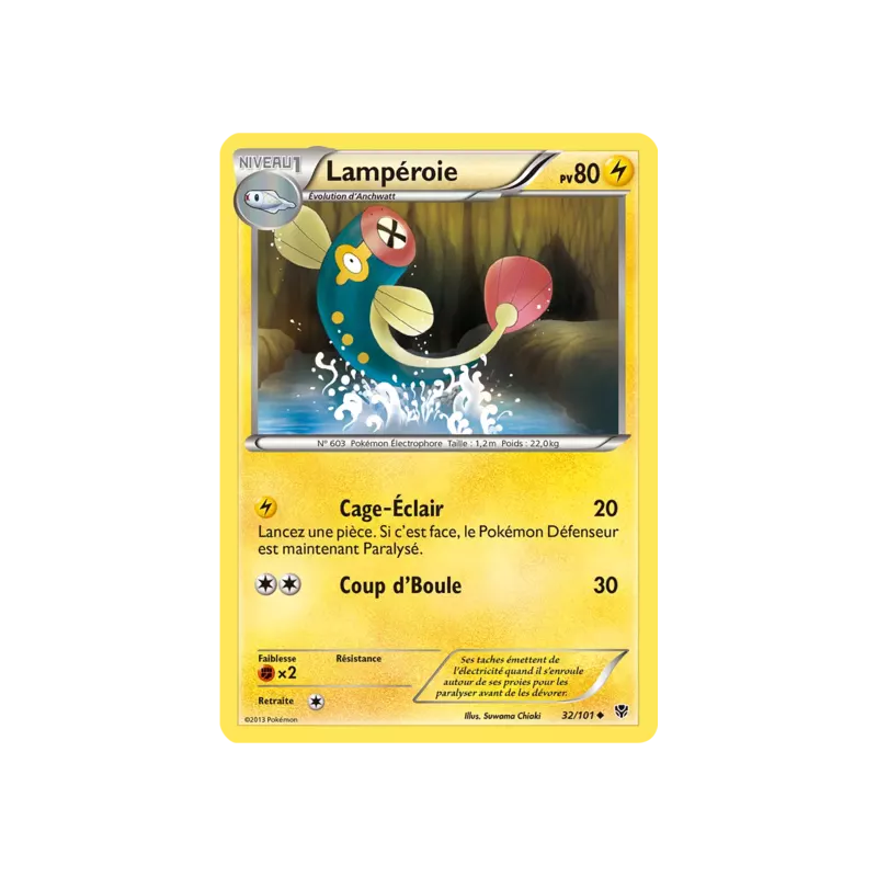 Lampéroie PLB - 032/101