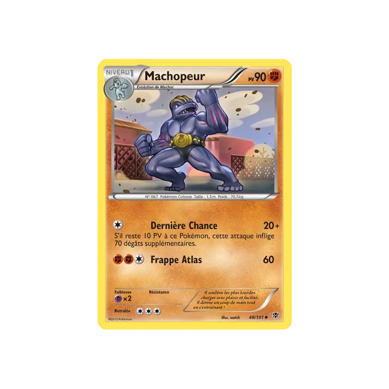 Machopeur PLB - 048/101