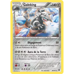Galeking PLB - 059/101