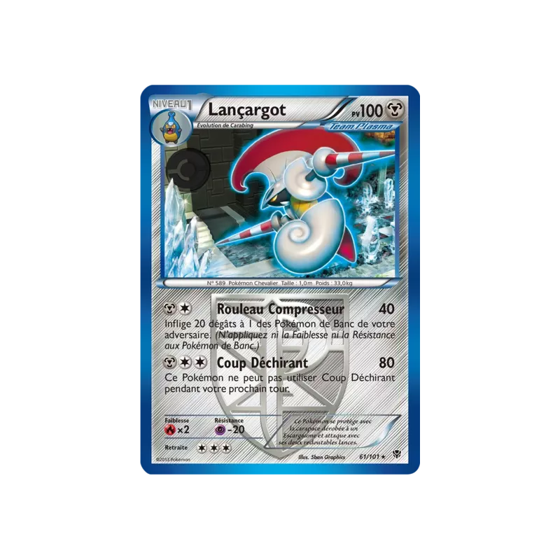Lançargot PLB - 061/101