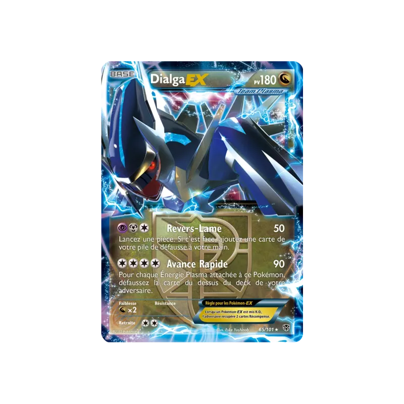 Dialga EX PLB - 065/101