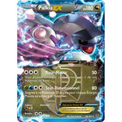 Palkia EX PLB - 066/101