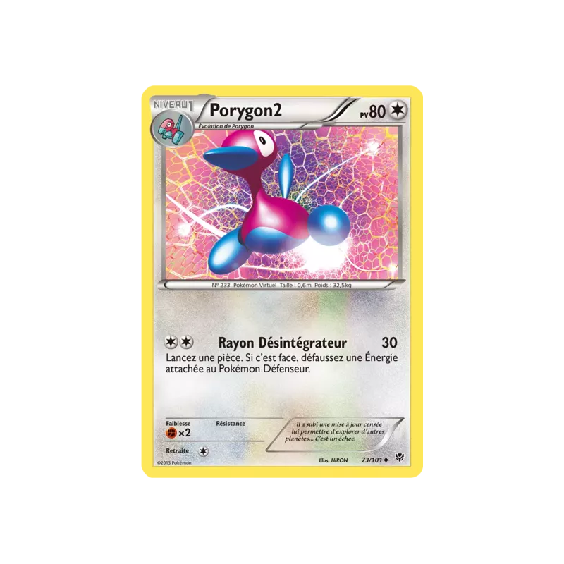 Porygon2 PLB - 073/101