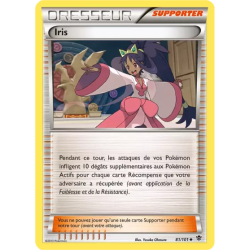 Iris PLB - 081/101