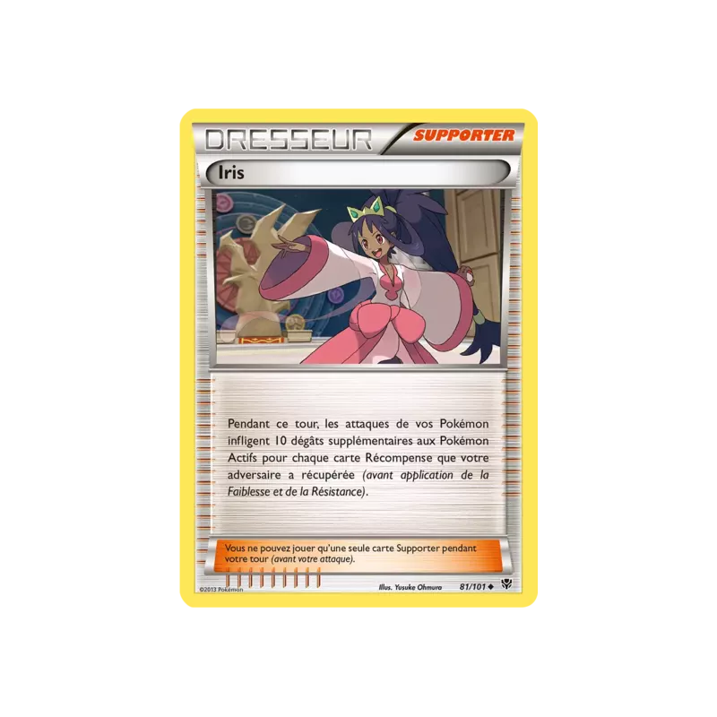 Iris PLB - 081/101