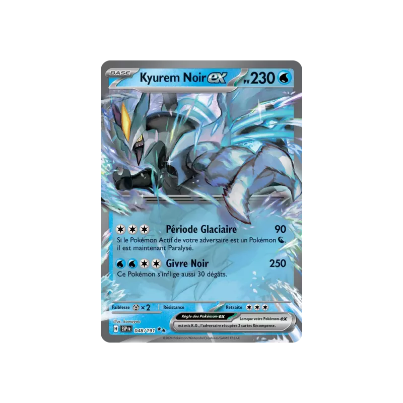 Kyurem Noir EX SSP - 048/191