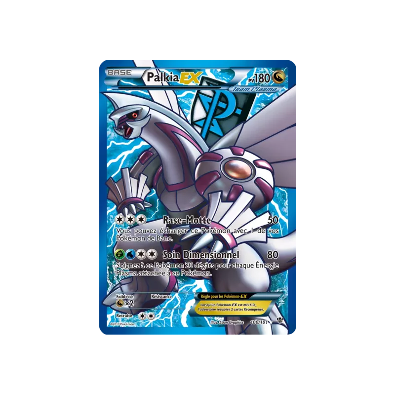 Palkia EX PLB - 100/101