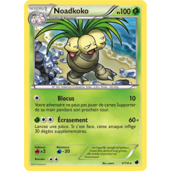 Noadkoko PLF - 005/116