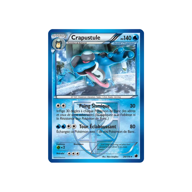 Crapustule PLF - 026/116