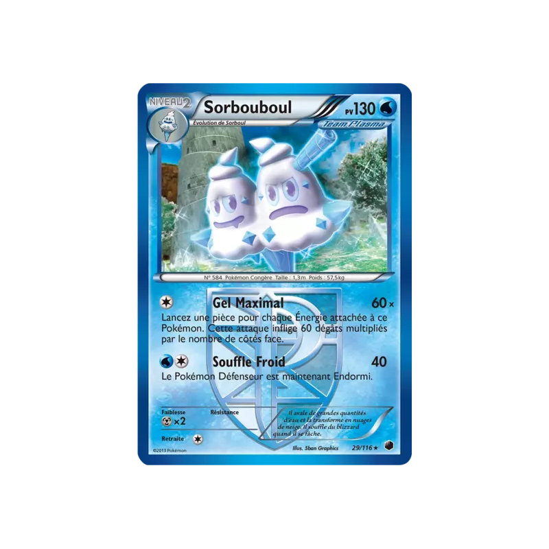 Sorbouboul PLF - 029/116