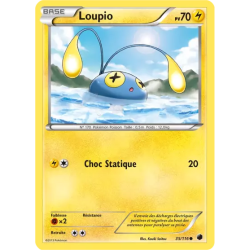 Loupio PLF - 035/116