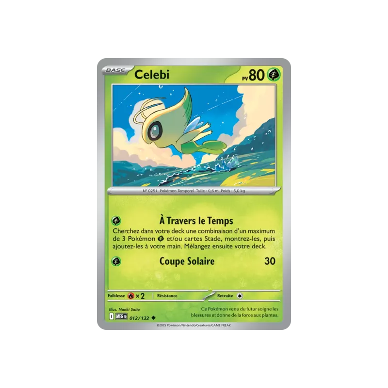 Celebi MEG - 012/132