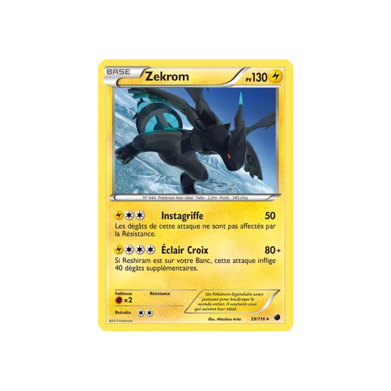 Zekrom PLF - 039/116