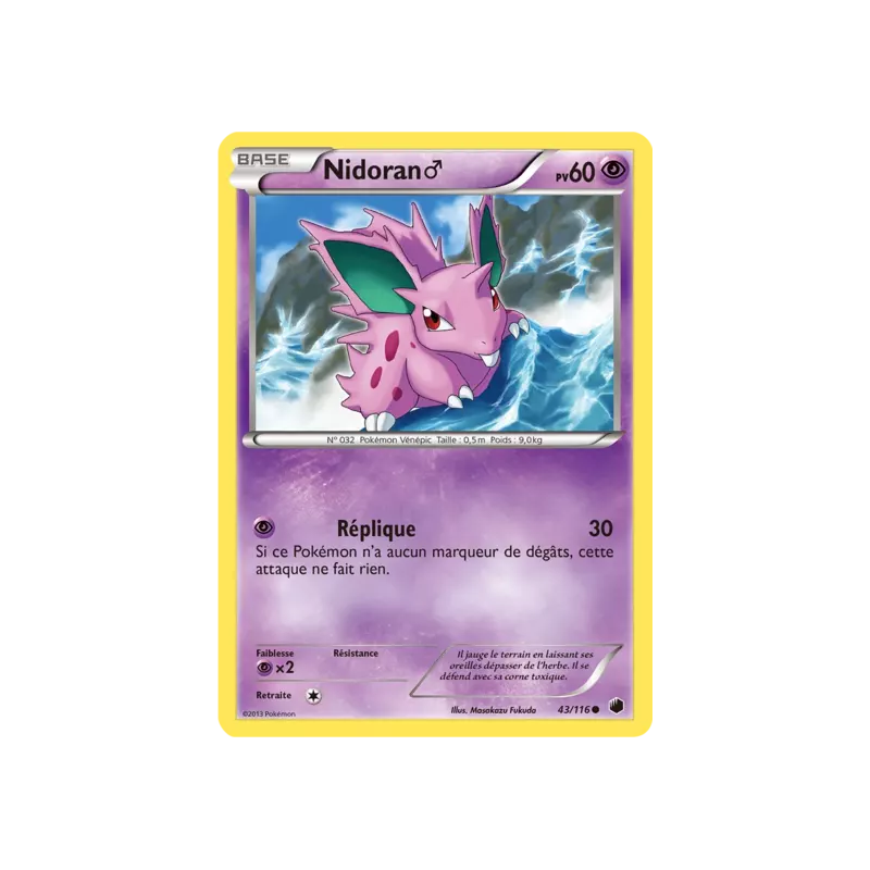 Nidoran? PLF - 043/116