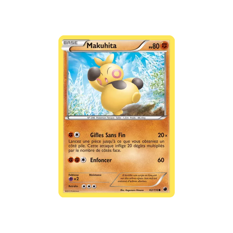 Makuhita PLF - 062/116