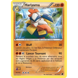 Hariyama PLF - 063/116
