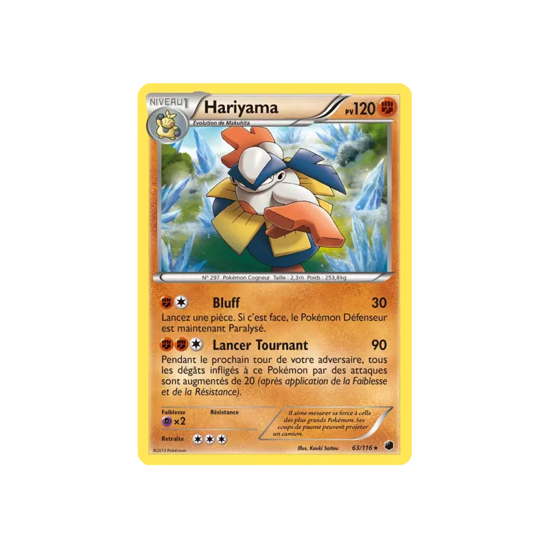 Hariyama PLF - 063/116