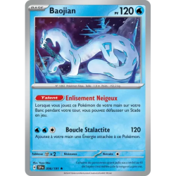 Baojian SSP - 056/191