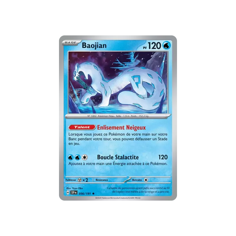 Baojian SSP - 056/191