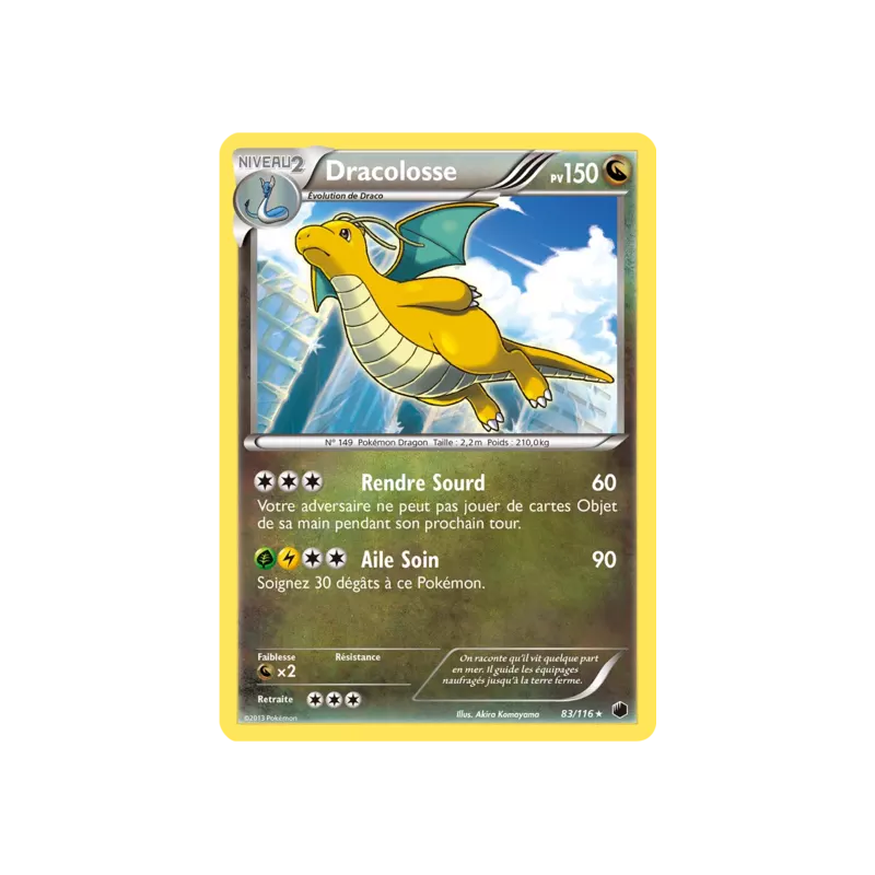 Dracolosse PLF - 083/116