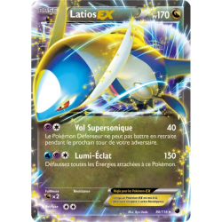 Latios EX PLF - 086/116