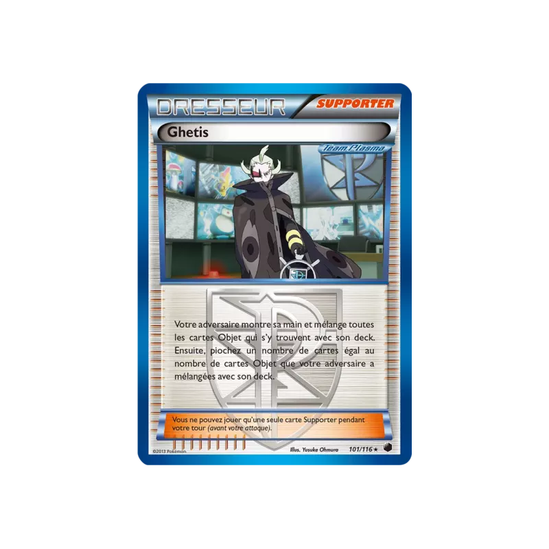 Ghetis PLF - 101/116