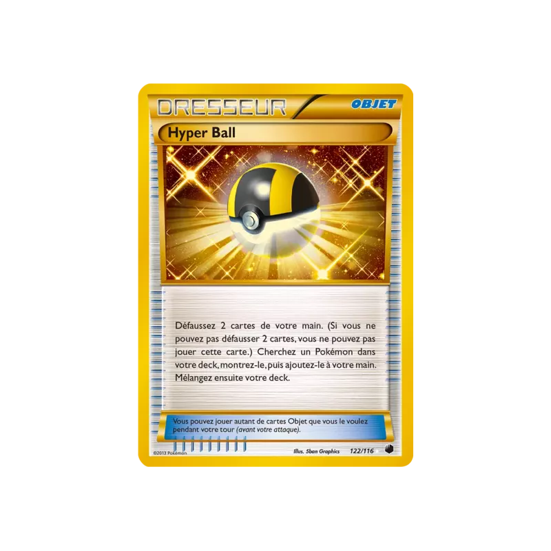 Hyper Ball PLF - 122/116