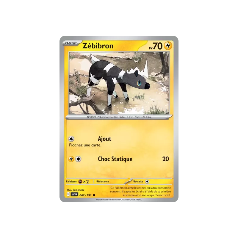 Zébibron SSP - 062/191