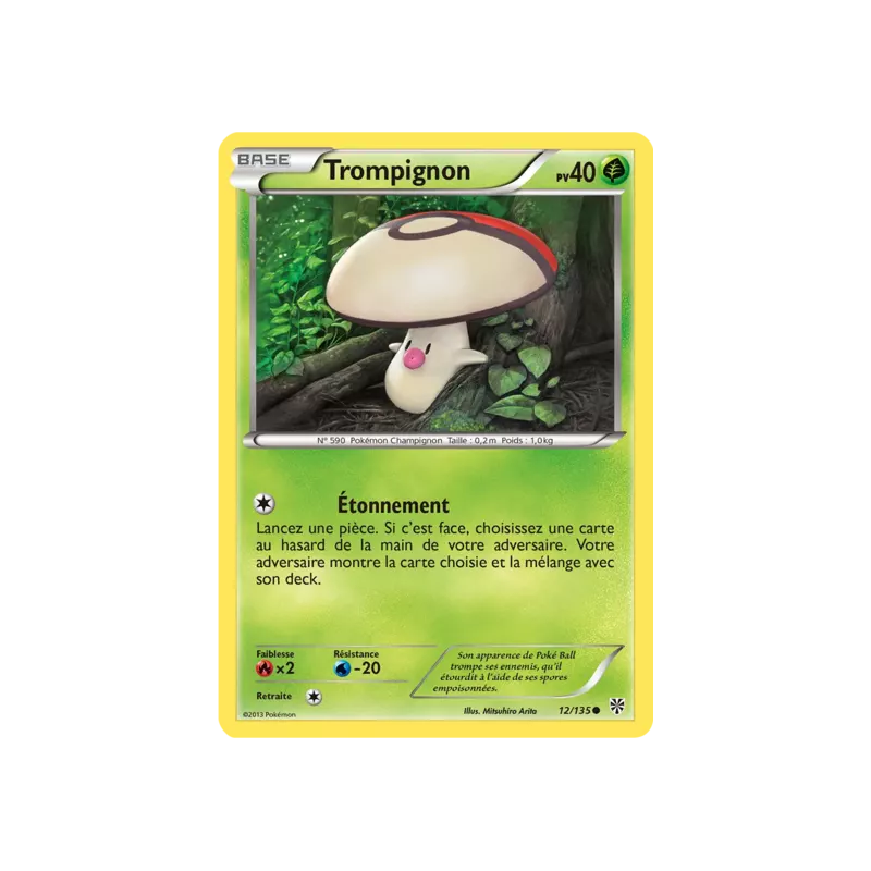 Trompignon PLS - 012/135