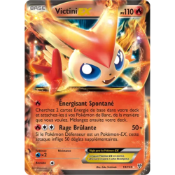 Victini EX PLS - 018/135