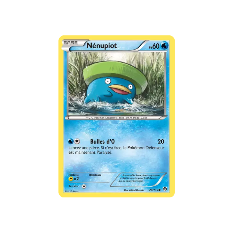Nénupiot PLS - 029/135