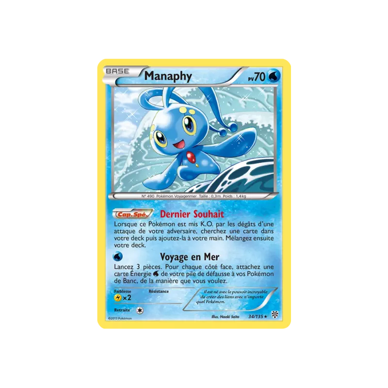 Manaphy PLS - 034/135
