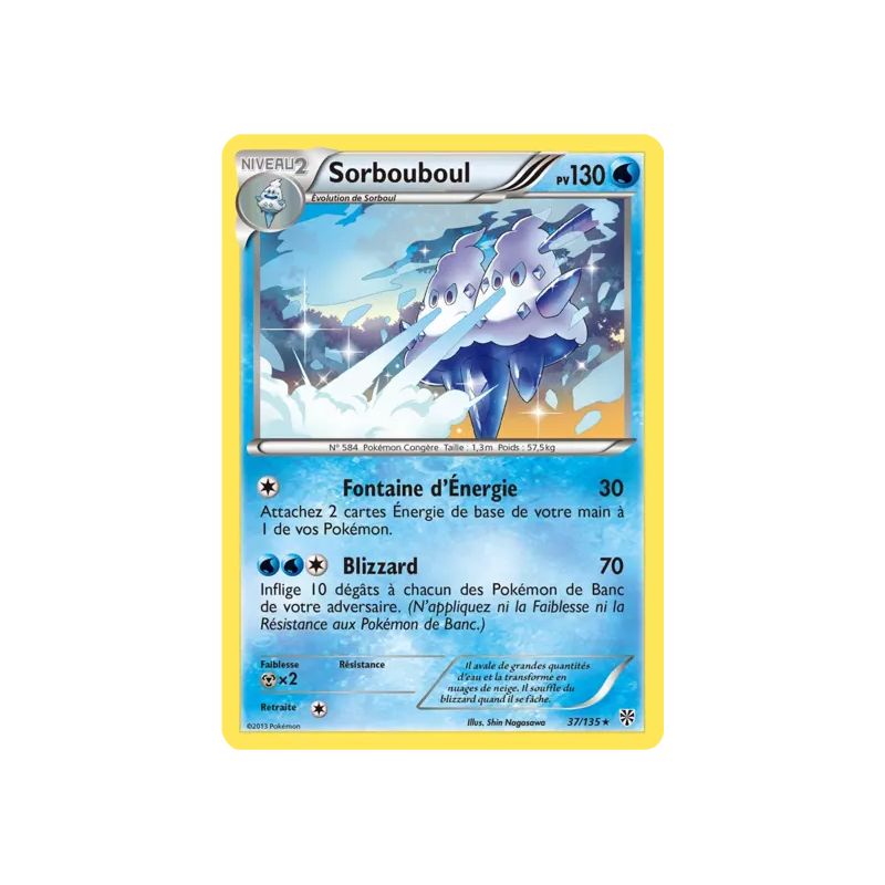 Sorbouboul PLS - 037/135