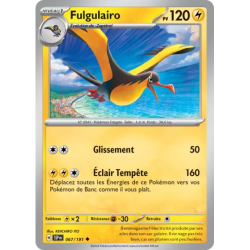 Fulgulairo SSP - 067/191