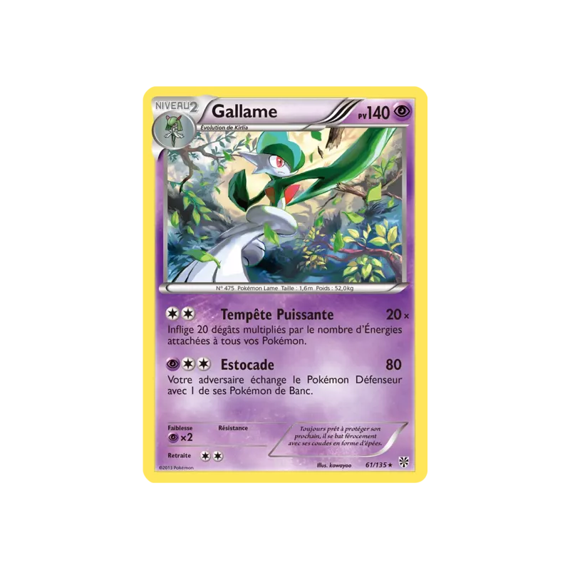 Gallame PLS - 061/135