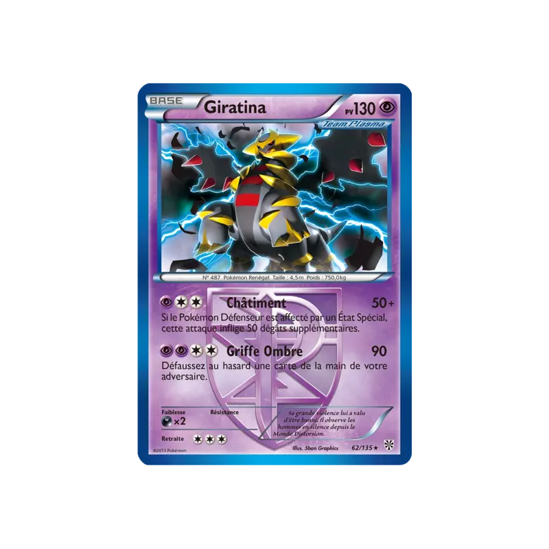 Giratina PLS - 062/135
