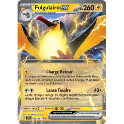Fulgulairo EX SSP - 068/191