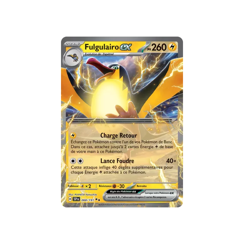Fulgulairo EX SSP - 068/191