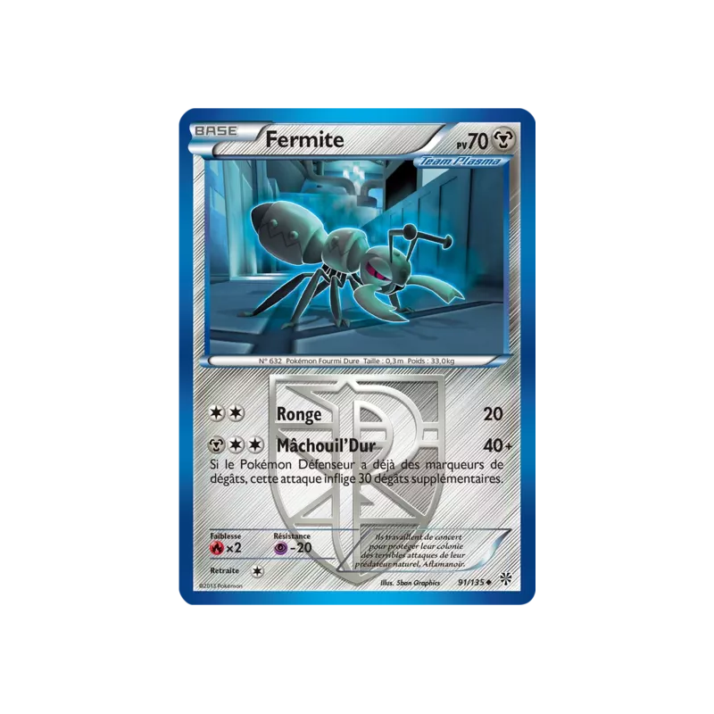 Fermite PLS - 091/135