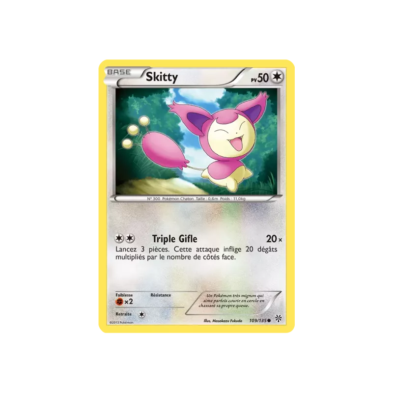 Skitty PLS - 109/135