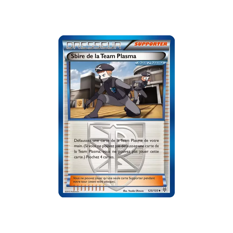 Sbire de la Team Plasma PLS - 125/135