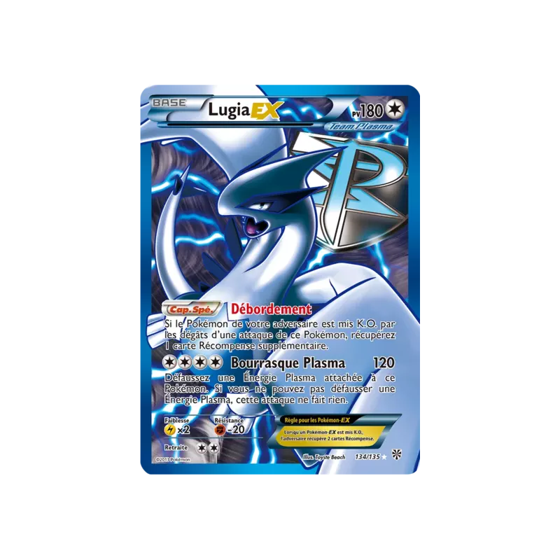 Lugia EX PLS - 134/135