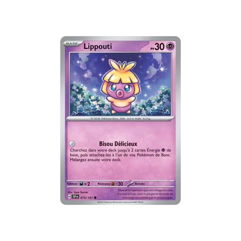 Lippouti SSP - 075/191